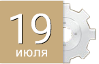 День металлурга День металлурга