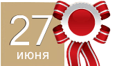 Выпускной вечер Выпускной вечер
